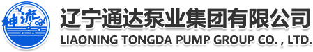 开云网页版·官方版网站登录入口-开云(中国)